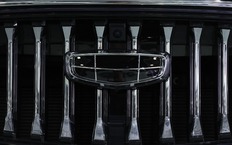 Geely
