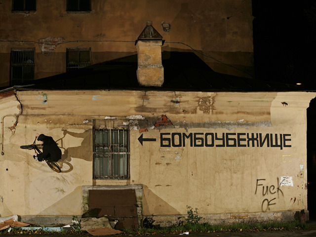Московские бомбоубежища станут парковками