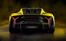 Lamborghini Fenomeno