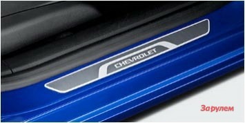 Chevrolet Aveo получил спецверсию