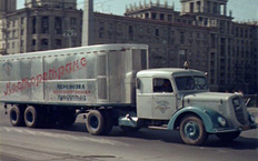 Первый в Союзе тягач со спальником - австрийский OAF 746G.