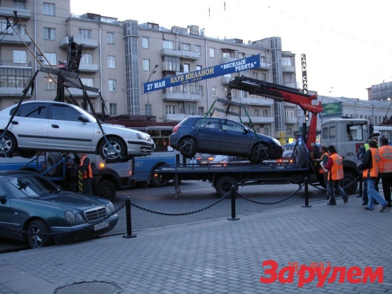 Эвакуаторы: Не стой под стрелой
