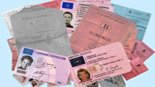 Европа переходит на единые права - пластик с чипом