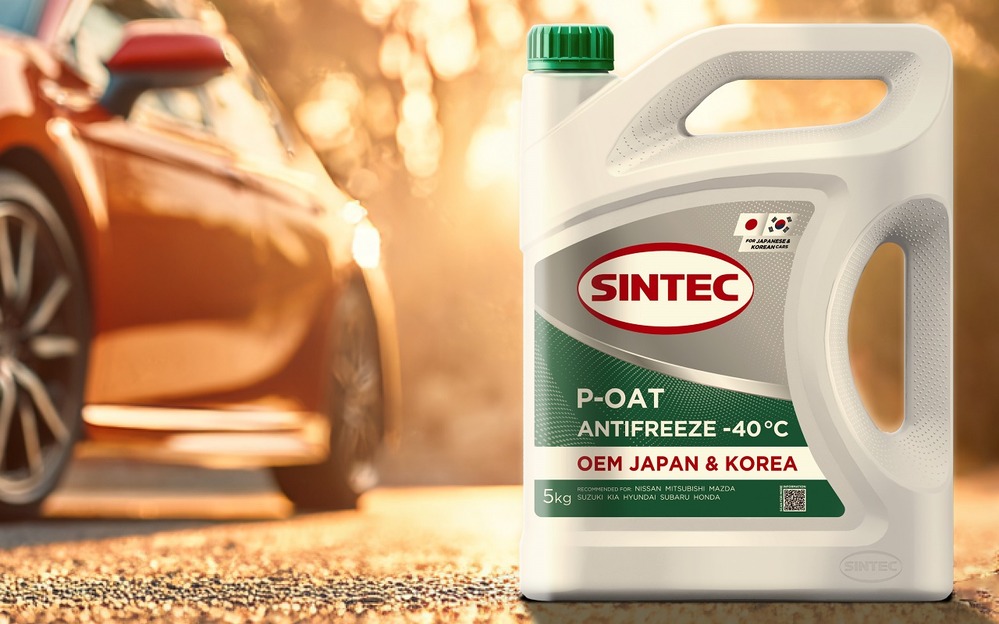 SINTEC сохраняет лидерство на рынке антифризов в России
