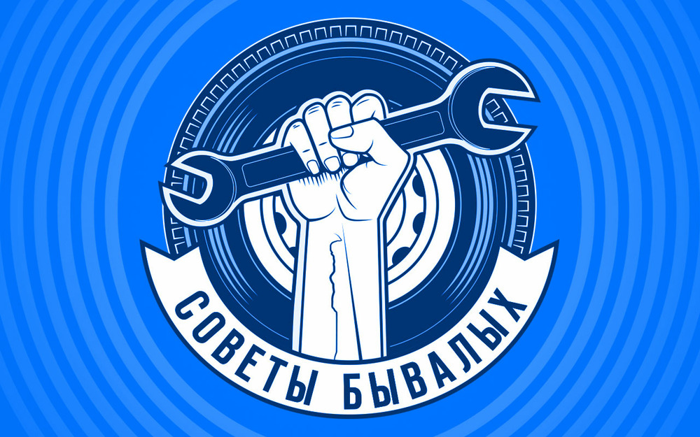 Как сделать свой автомобиль удобнее с помощью деталей от него же