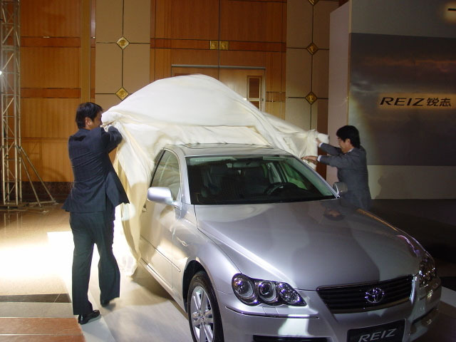 Toyota Mark X запущен в серию в Китае