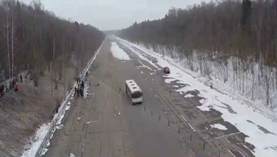 Скриншот с сайта одного из телеканалов