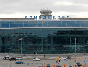 Въезд в московский аэропорт Домодедово перекрыт (UPDATE)