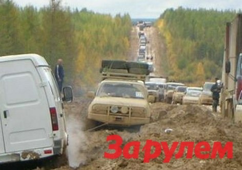 Минтранс готов отказаться от строительства новых дорог