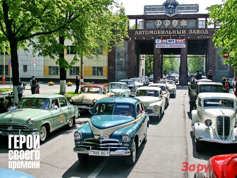 «За рулем» приглашает в ГУМ на автомобильную выставку «Герои своего времени»