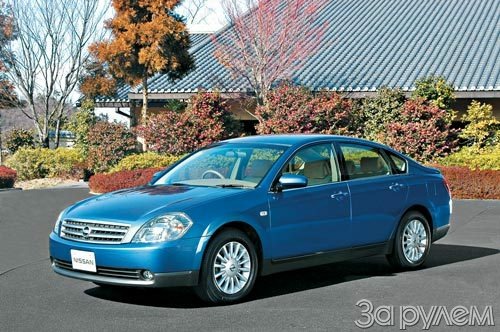Nissan teana
