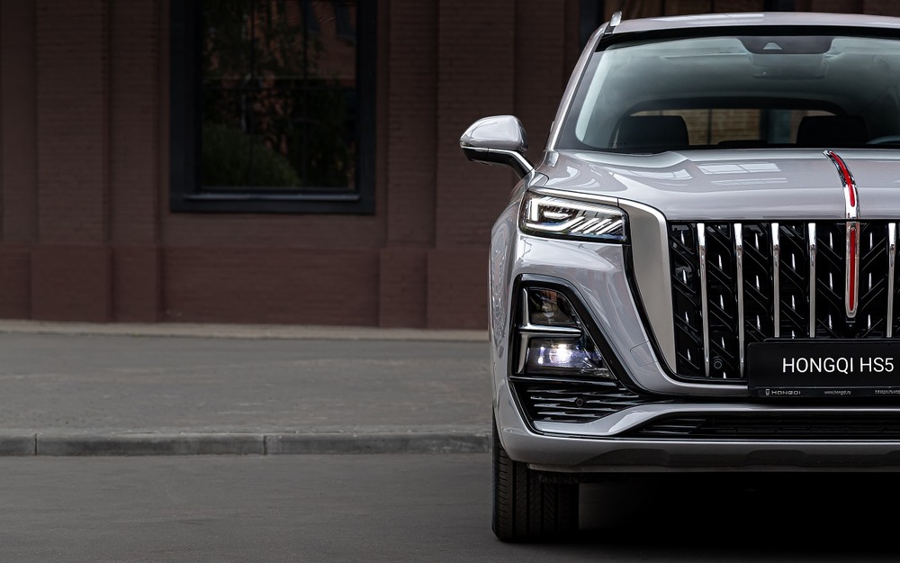 Hongqi HS5