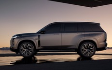 GAC Trumpchi S7 HEV+