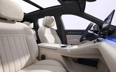 Интерьер Jetour Shanhai L7 Plus