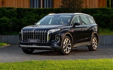 Hongqi HS7