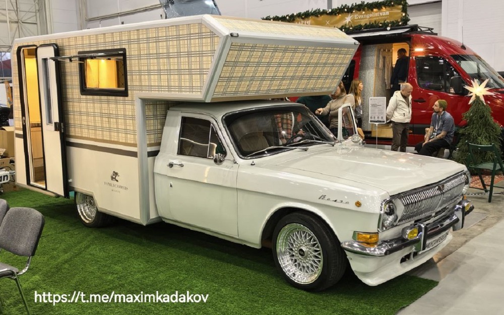 Новый автодом из Волги - сколько такой стоит?