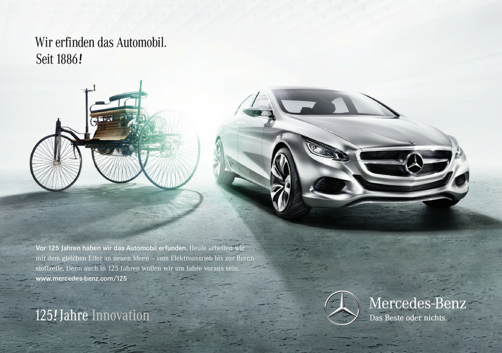 Daimler готовится отметить 125-летие автомобиля