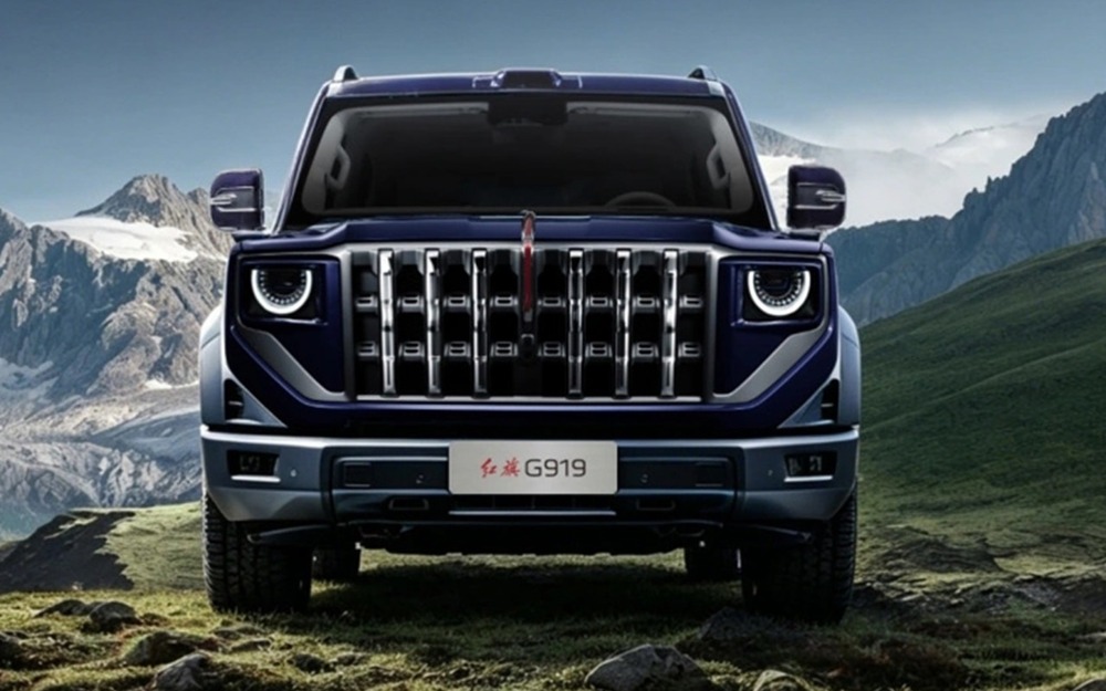 Hongqi G919