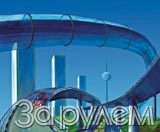 С дорогами можно не спешить