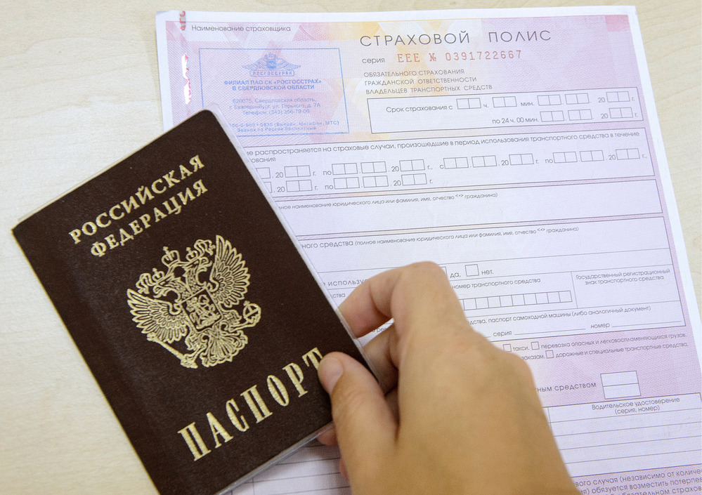 Минфин предлагает привязать полис ОСАГО к водителю, а не к автомобилю
