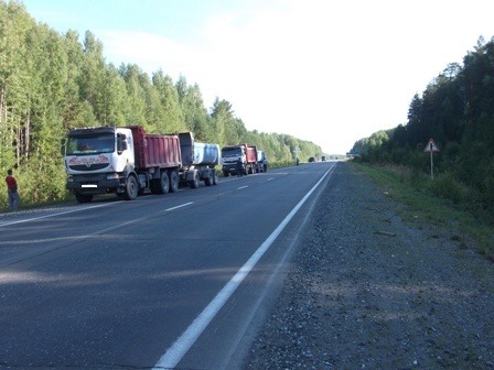 «Автодор» предлагает увеличить штраф за остановку на обочинах 