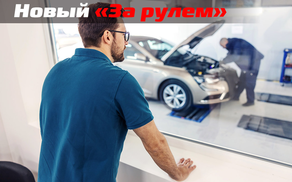 7 провалов реформы техосмотра 2021