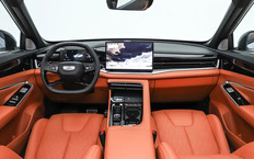 Интерьер Geely Cityray 2027