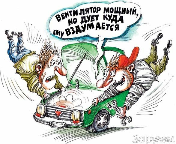 Конкурс