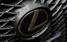 Представлена лимитированная версия популярного седана Lexus: в чем ее особенности?