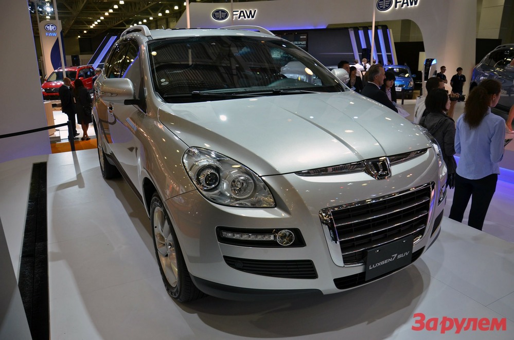 Luxgen 7 SUV