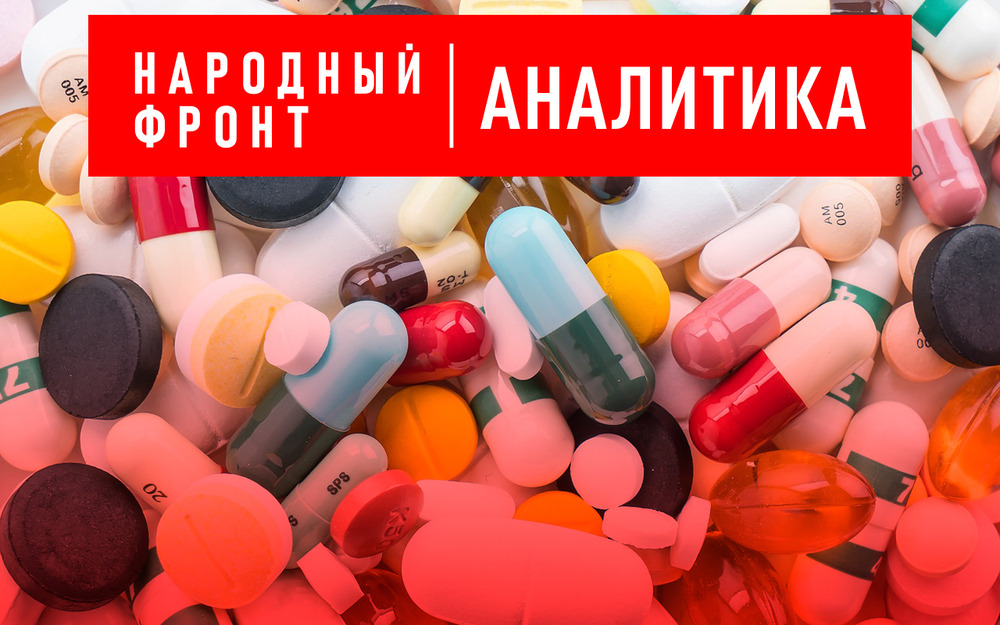 Значим не эффект, а след: за вещество в составе лекарства - штраф и лишение прав
