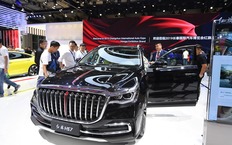 Hongqi HS7