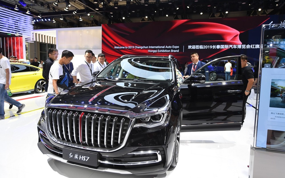 Hongqi HS7