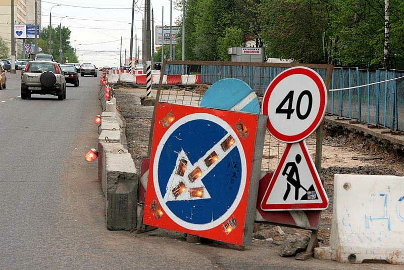 В Москве аврально закончили ремонт 120 участков дорог
