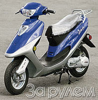 Хорош!.. пока стоит