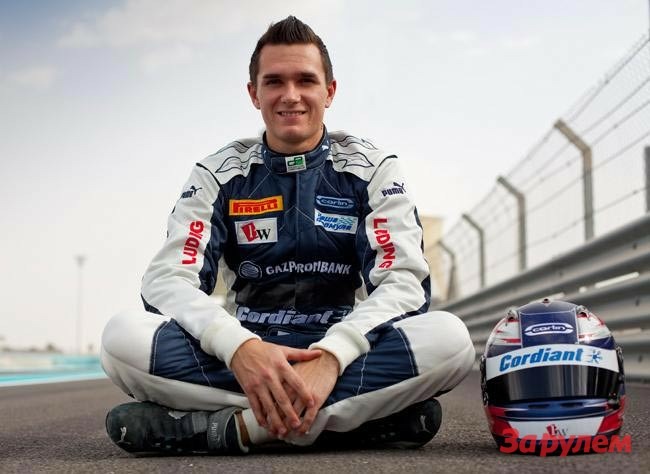 Алешин выступит на GP2 в Турции