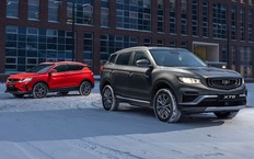 Belgee X50 и Belgee X70