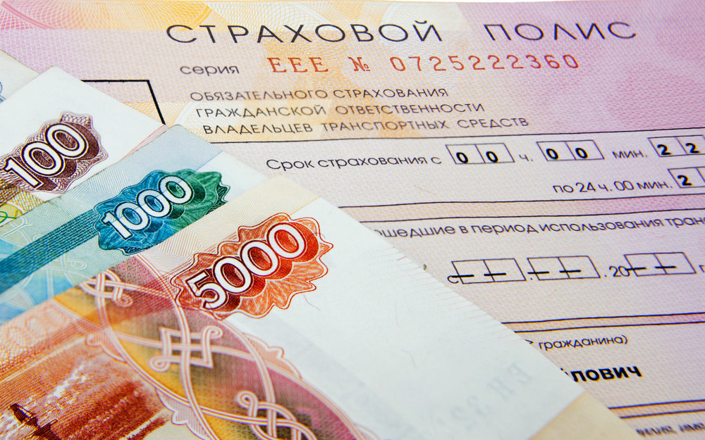 Можно ли за руль, если не вписан в полис ОСАГО?