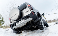 Любят Шниву не за комфорт и не за багажник, а за выдающуюся проходимость. По этой части она не хуже УАЗов, а главное - на 800 кг легче.