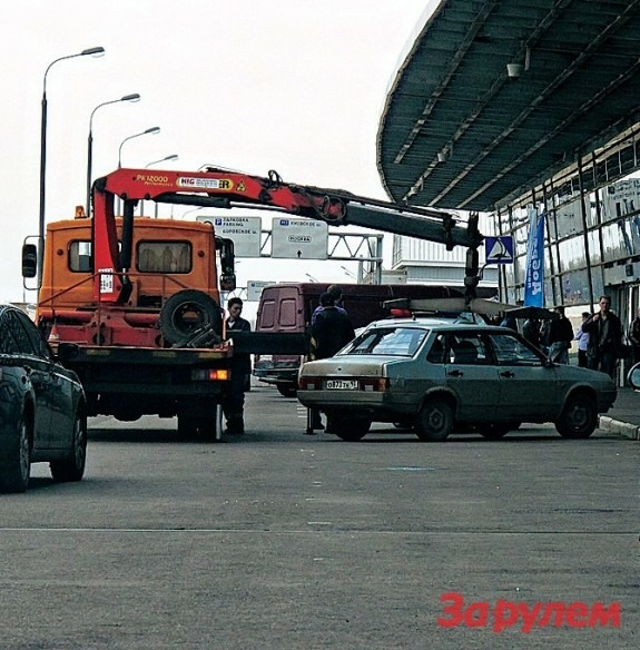 Плату за эвакуацию автомобилей в Москве введут 15 сентября