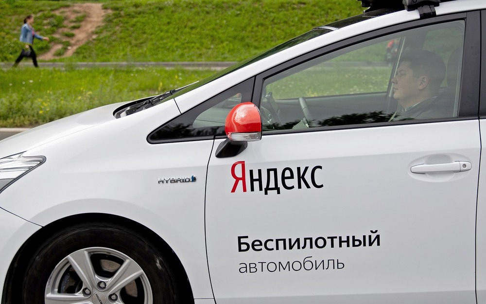 «Яндекс» готовит громкую премьеру на автосалоне в Пекине: подробности