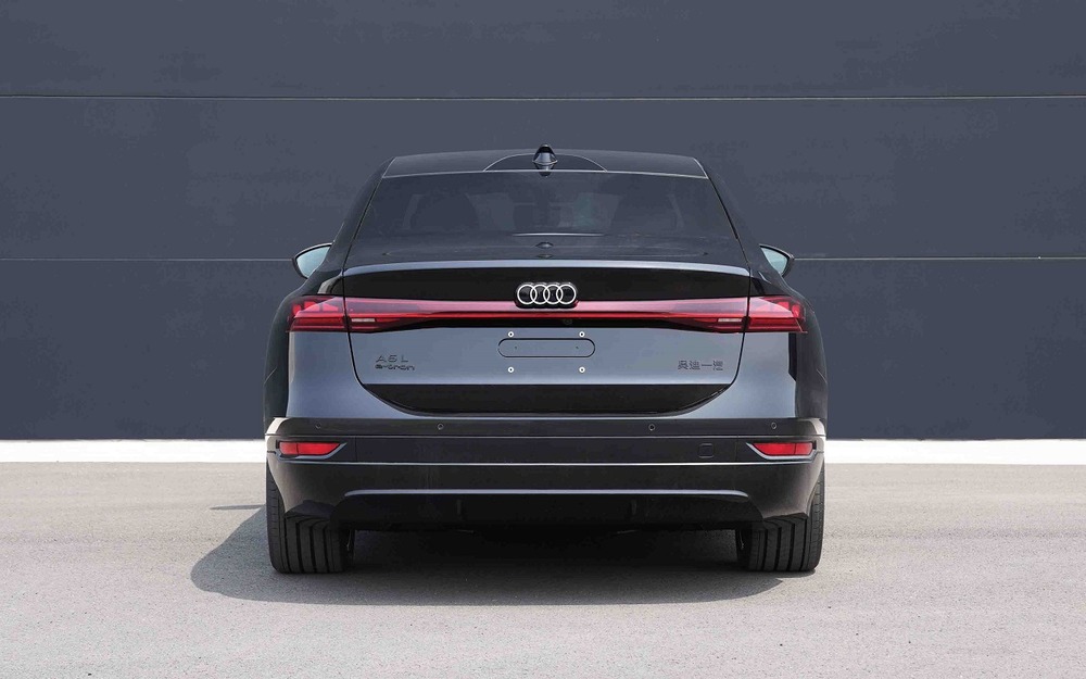 Audi A6L e-tron: