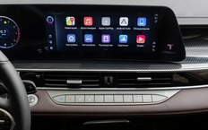 Chery Tiggo 7L