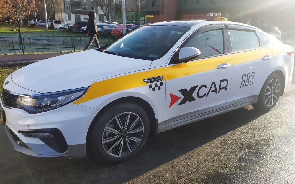 Таксомоторный сервис «Икс Кар»
