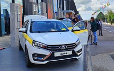 Такси-версия Lada Aura
