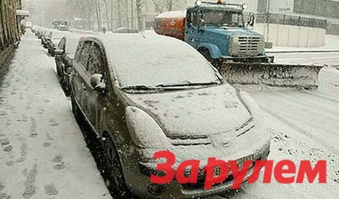 В Москве водитель иномарки застрелил водителя снегоуборочной машины