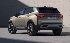 Lada Azimut: чем серийная модель отличается от прототипа?