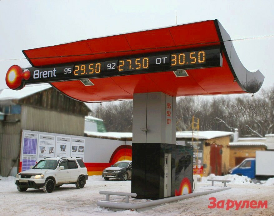 В Туле открылась полностью автоматизированная АЗС