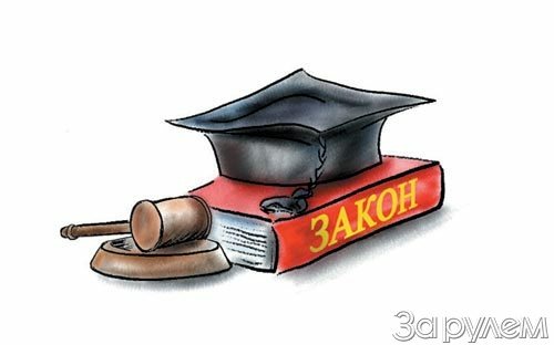 Предъявите паспорт