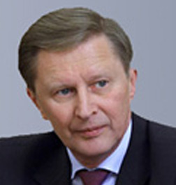 Сергей Иванов